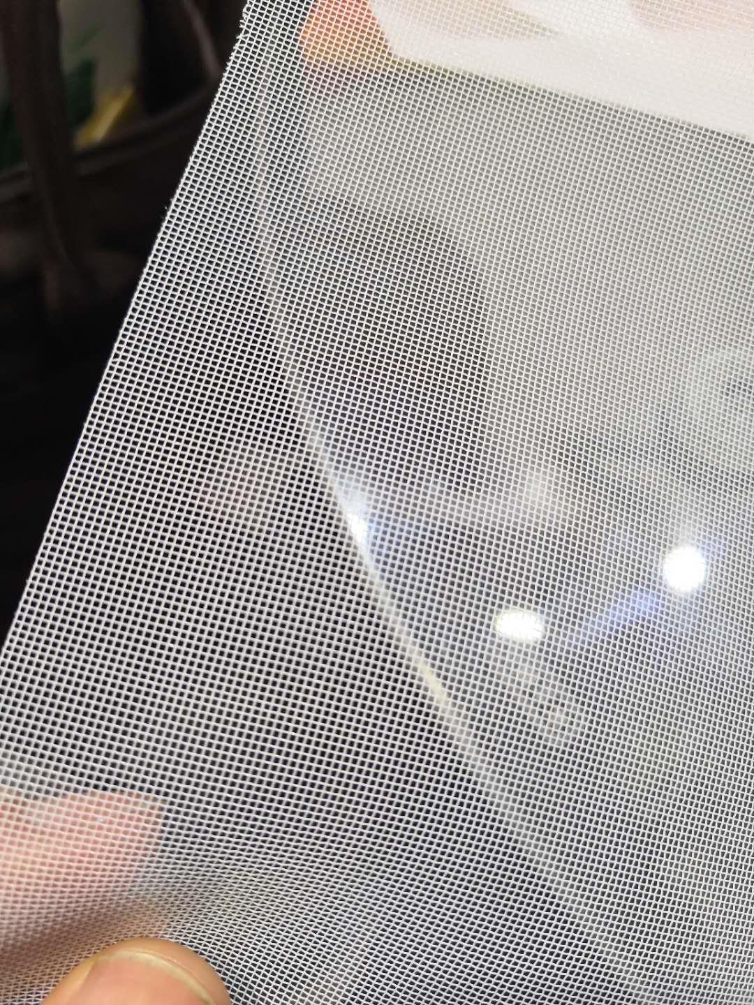Agricultural insect net